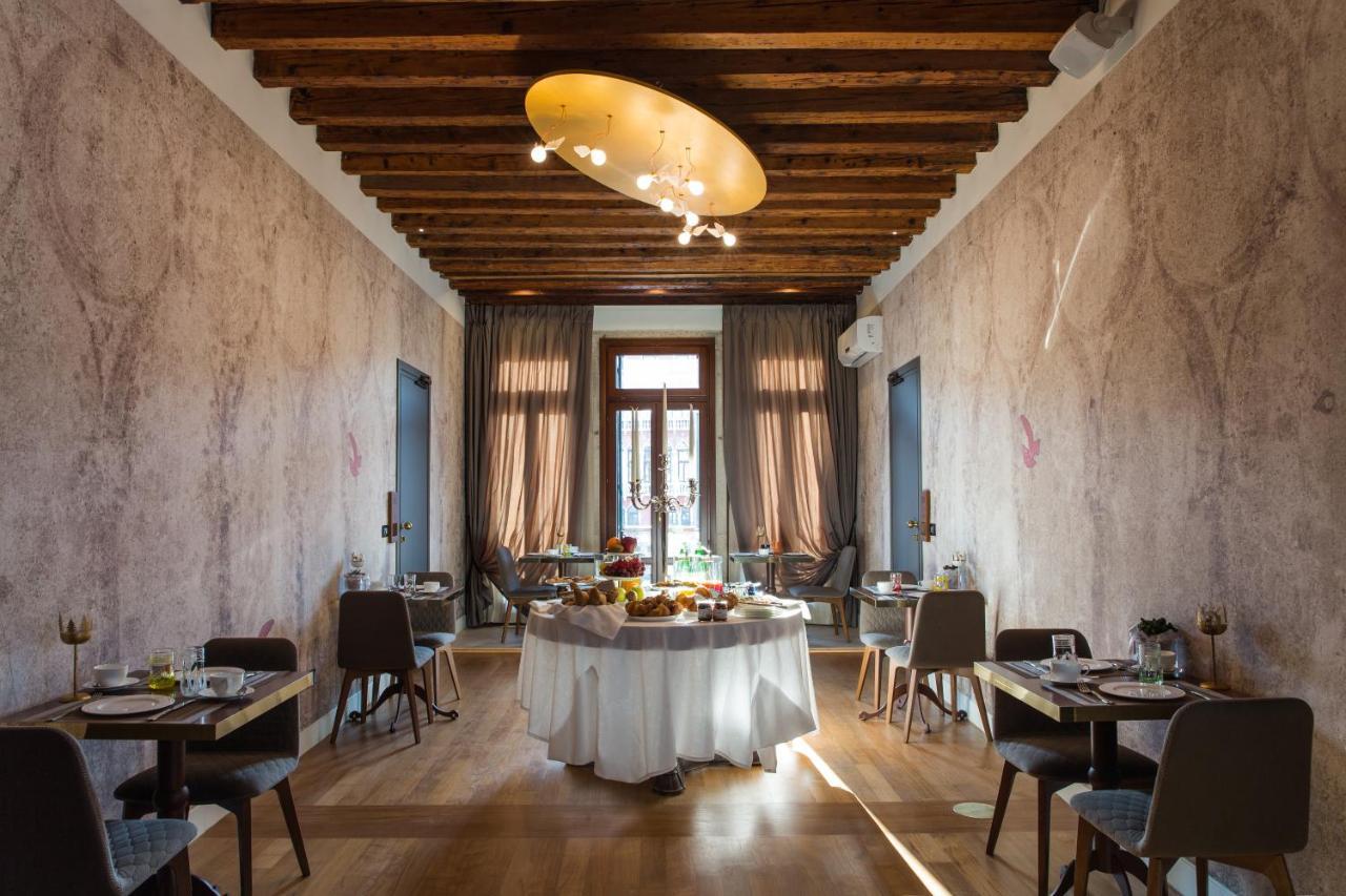 Riva Del Vin Boutique Hotel Venise Extérieur photo